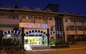 Туры в отель Side Yesiloz