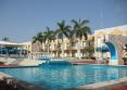 Holiday Inn Express Zona Hotelera Cancun 3*