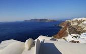 Туры в отель Canaves Oia Hotel