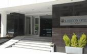 Туры в отель Kordon Hotel Alsancak