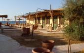 Туры в отель Sayadeen Village Red Sea Riviera