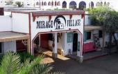 Туры в отель Mirage Village Hotel