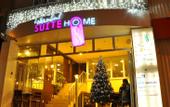 Туры в отель Derpa Suite Hotel Osmanbey