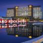 Туры в отель Hard Rock Hotel Cancun, оператор Anex Tour