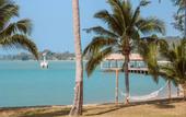 Туры в отель The Aiyapura Koh Chang