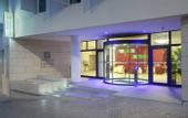 Туры в отель Holiday Inn Express Marseille Saint Charles