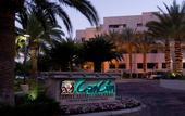 Туры в отель Cancun Resort