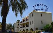 Туры в отель Panareti Paphos Resort