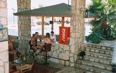 Туры в отель Palmera Hotel