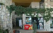 Туры в отель Palmera Hotel