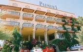 Туры в отель Palmera Hotel
