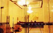 Туры в отель Fenglan Business Hotel