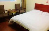 Туры в отель Fenglan Business Hotel