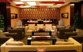 Туры в отель Hundred Centuries Hotel