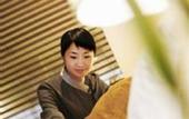 Туры в отель InterContinental Beijing Financial Street