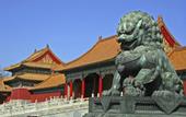 Туры в отель InterContinental Beijing Financial Street