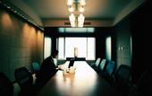 Туры в отель InterContinental Beijing Financial Street
