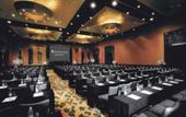 Туры в отель InterContinental Beijing Financial Street