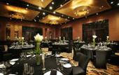 Туры в отель InterContinental Beijing Financial Street