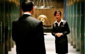 Туры в отель InterContinental Beijing Financial Street
