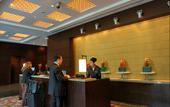 Туры в отель InterContinental Beijing Financial Street