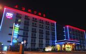 Туры в отель Shanghai Airlines Travel Hotel Pudong Airport