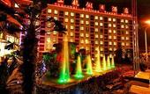 Туры в отель Shanghai Airlines Travel Hotel Pudong Airport