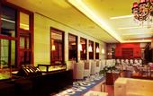 Туры в отель Royal Tulip Carat Guangzhou