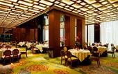 Туры в отель Royal Tulip Carat Guangzhou