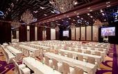 Туры в отель Royal Tulip Carat Guangzhou
