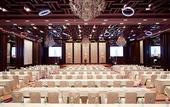 Туры в отель Royal Tulip Carat Guangzhou