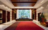 Туры в отель Royal Tulip Carat Guangzhou