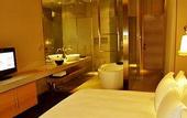 Туры в отель Royal Tulip Carat Guangzhou