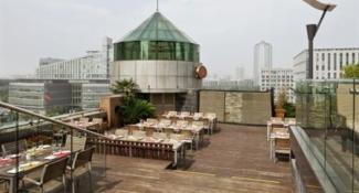 Crowne Plaza Century Park 5*