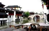 Туры в отель Dijon Hotel Shanghai Hongqiao Airport
