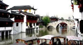 Dijon Hotel Shanghai Hongqiao Airport 4*