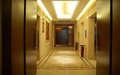 Туры в отель Dijon Hotel Shanghai Hongqiao Airport