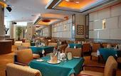 Туры в отель Dijon Hotel Shanghai Hongqiao Airport