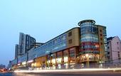 Туры в отель Dingtian Ruili
