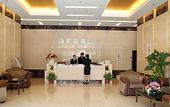 Туры в отель Dingtian Ruili