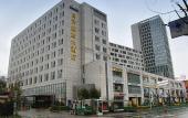 Туры в отель Days Hotel Tongji