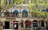 Туры в отель Gaotique House