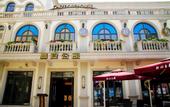 Туры в отель Gaotique House