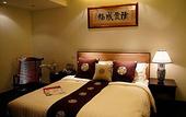 Туры в отель Gaotique House