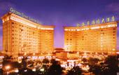 Туры в отель Golden Coast Lawton Hotel
