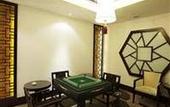 Туры в отель Gucun Park Hotel