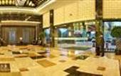 Туры в отель Gucun Park Hotel