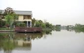 Туры в отель Gucun Park Hotel