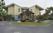 Туры в отель Gucun Park Hotel