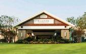 Туры в отель Gucun Park Hotel